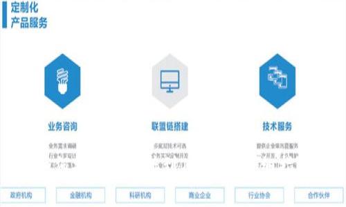 如何将薄饼连接到TP钱包：详细指南