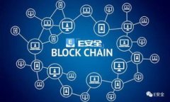   数字货币与区块链相关股票投资策略与分析 /