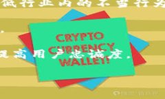 数字货币与区块链技术：寻找龙头股的投资机会