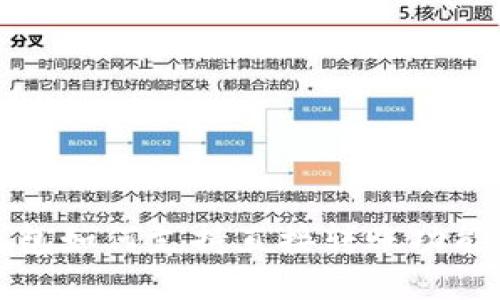 TP钱包如何支持直接转账功能详解