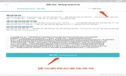 电影TokenPocket：数字资产新纪元的引领者