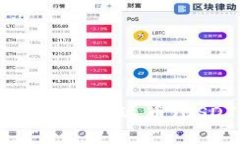 : 如何在TP钱包中使用泰达币（USDT）进行交易指南