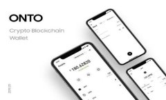 tp资产转移新钱包手续费详解与实用攻略
