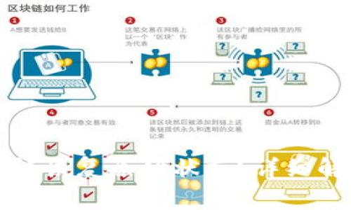 TP钱包升级后是否能恢复原始状态？详细解析与常见问题解答