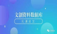 如何在TP钱包转账后撤回资金？详细指南
