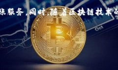 baioti如何将币安转账到TP钱包（火币生态链）/b