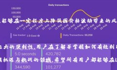    如何查找TP钱包正在交换的令牌  /  guanjianci