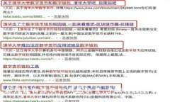 如何轻松注册TP钱包账号：步骤与注意事项