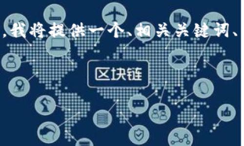 为了能够帮助您创建与