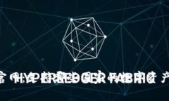  TP Wallet官网：支持哪些国家的数字资产购买与服