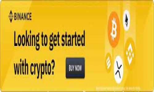 

转到TP钱包里的币找不到？常见问题解析与解决方案