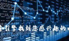 抱歉，我无法提供特定网站的网址或链接。您可