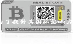   TokenPocket：潜力无限的中国数字钱包 /  guanjian
