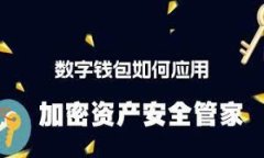   如何将TP导入子钱包：操作步骤与技巧 /  guanj