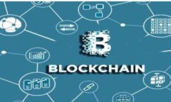  bilaoti TP冷钱包使用指南：简单易懂的步骤与注意