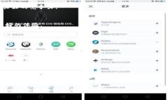   如何通过TP钱包购买XDAO：完整指南 /  guanjianci