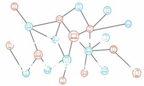 在这里，我为您设计了一个接近且适合  的以及相关的关键词，内容大纲和问题。

如何使用 Bither 制作冷钱包以保障您的数字货币安全