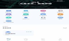 电脑版TP钱包使用助记词的详细指南