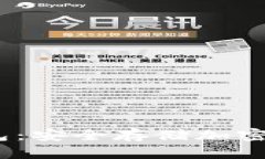 X-Wallet冷钱包：安全存储加密货币的首选方案