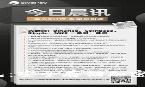 X-Wallet冷钱包：安全存储加密货币的首选方案