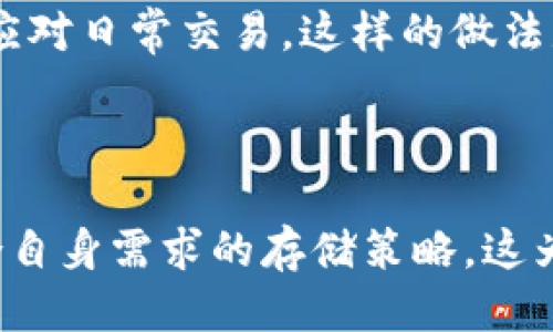 思考一个接近且的

code
                            </div>
                            
                        </div>
                    </div>
                    <div class=