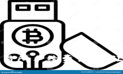 TP钱包转账到交易所手续费详解：让你更省心更省钱