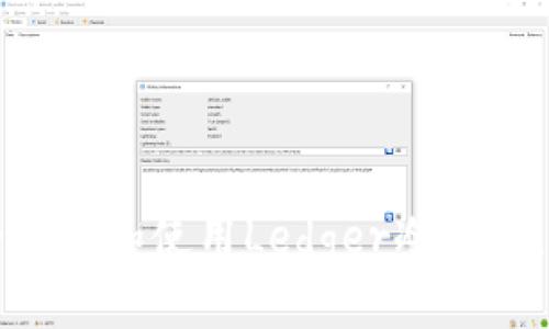 如何安全下载和使用Ledger冷钱包：详尽指南