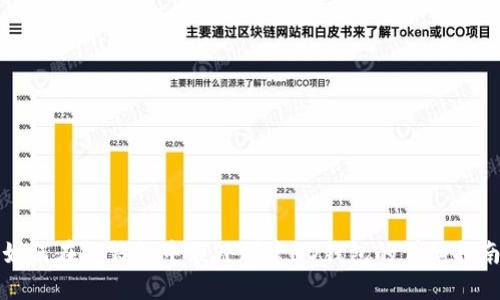 如何在TP钱包中额外创建HD钱包的详细指南