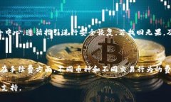 ****TokenPocket买币详细教程，轻松上手数字货币投