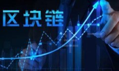 HTmoon T P钱包：全面解读及使用指南