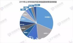 如何将TP钱包下载到电脑上的详细操作流程