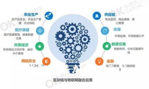 : 如何在TP钱包中添加DOT（Polkadot）资产