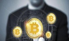      官方的TP钱包安全吗？全面解析与评估  / 关键