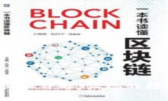 t p钱包资产归集步骤详解：让您的数字资产管理