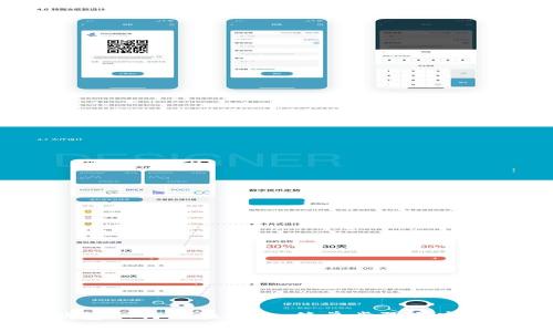 t p钱包如何切换语言：简单步骤与实用技巧