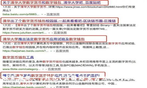 如何联系客服t p钱包？详解联系方式与问题解决方案