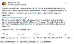TP钱包转USDT使用的区块链详细解析