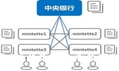 TP钱包挖矿现状分析：跑路传闻背后的真相