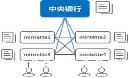 TP钱包挖矿现状分析：跑路传闻背后的真相