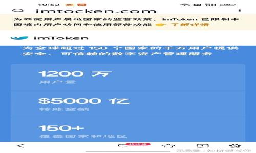 怎样取消TP钱包授权？详细步骤与技巧