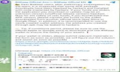 如何下载和安装比特币钱包客户端：终极指南