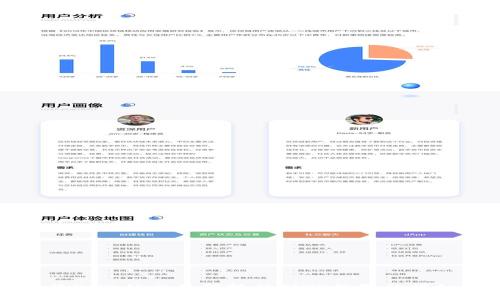 如何将BNB从交易所转移到TP钱包的详细指南