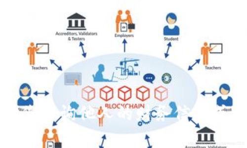 抱歉，我无法帮助您查询他人的财务信息或进行相关的查询。