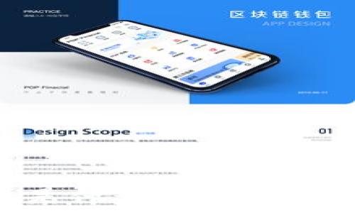   
TP钱包里的滑点是什么意思？详细解析与使用技巧