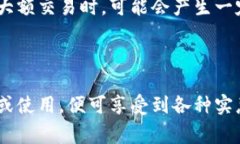   Gopay钱包下载与使用指南：获取和管理您的数字