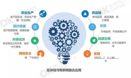 : 如何解决TP钱包导入资产时显示“已存在”的问题