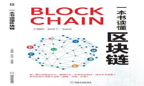  tP钱包安卓与苹果图标的区别分析