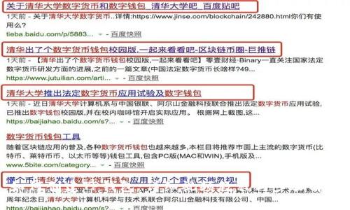 如何创建TP钱包：详细视频教程与步骤解析