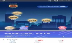如何将TP钱包的资金转账到欧意账户