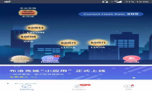 如何将TP钱包的资金转账到欧意账户